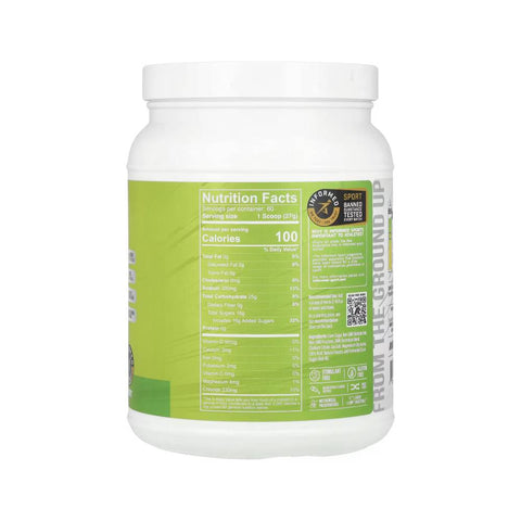 Carbohidrati | Endurance Fuel pudra, 1.6kg, Get Raw Nutrition, Supliment alimentar pre-antrenament 2