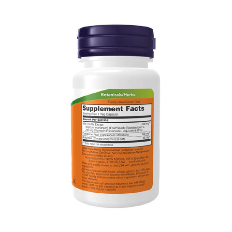 Protectori hepatici Extract de Ciulin de lapte, 300mg, 50 capsule, Now Foods, Formula concentrata 2