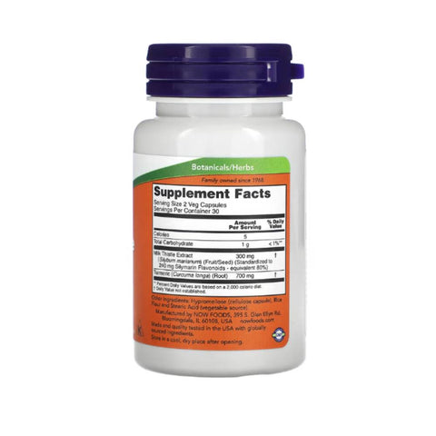 Hepatoprotectoare | Extract de ciulin de lapte cu turmeric, 150mg, 60 capsule, Now Foods, Protector hepatic sportivi 1