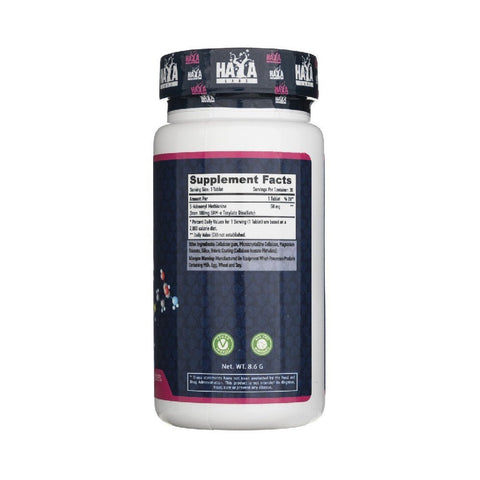 Hepatoprotectoare | SAMe 50mg, 30 tablete, Haya Labs, Supliment alimentar pentru sanatate 1