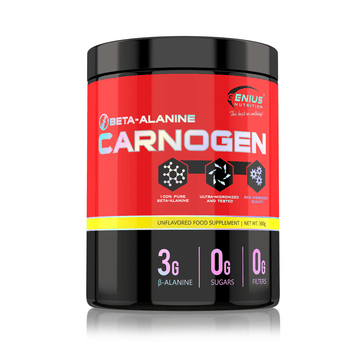 Aminoacizi CarnoGen® Beta Alanina pudra, 300g, Genius Nutrition, Supliment alimentar pentru performanta 1