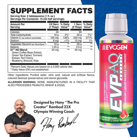 Suplimente antrenament | Evp AQ, lichid, 473ml, Evogen, Supliment alimentar pre-workout 6